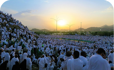 Mosquée du Prophète